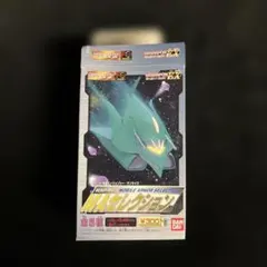 Item thumbnail for item d61e653c-2267-42d3-bb3e-901dd16cce6d