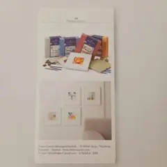 Item thumbnail for item 33d84e4d-910a-49b8-9571-4a3aa791a661