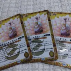ジェックス 水槽 カルディア アクロス432 - メルカリ