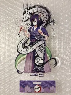 2026年最新】伊黒小芭内アクスタの人気アイテム - メルカリ