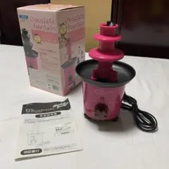 Item thumbnail for item 9b859ae9-a201-4976-aa6f-7587c8fc18ef