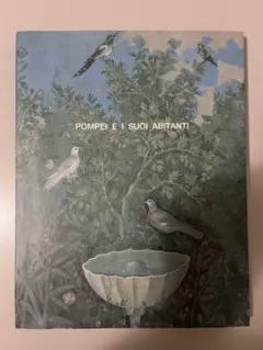 Item thumbnail for item 857d528e-1f35-453f-803a-ba2b41ec1ff1