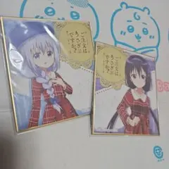 ながのり様 リクエスト 2点 まとめ商品 - メルカリ