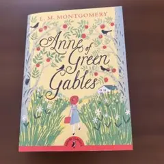 Anne of Green Gables L. M. Montgomery