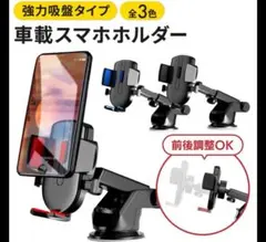 Item thumbnail for item 87ba90cd-7123-49a2-a590-c74285a01509