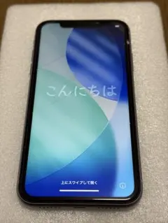 割れあり【Apple】iPhone11 パープル　64㎇