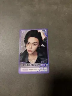 RIIZE RIIZING LOUD アンコン トレカ スペシャル　ウォンビン