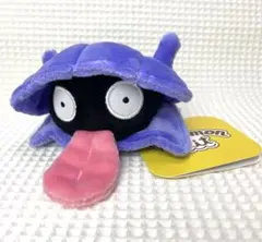 ポケモンセンター マスコット BEROBE〜! シェルダー ベロべー - メルカリ