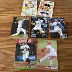 プロ野球チップス スターカードセット