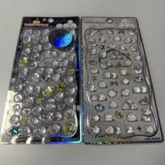 《正規品》光るジュエルプチドロ　プチドロ　しまえなが