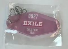 EXILE トラステ ガチャ