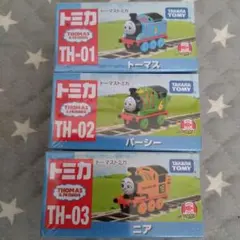 トミカトーマス