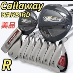 極美品 Callaway WARBIRD クラブセット メンズ