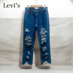 【Levi's 】512 切りっぱなしダメージデニム ストレート