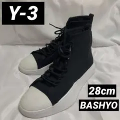 Y-3 ハイカット スニーカー キャンバス BASHYO F97503 黒 28