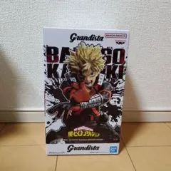 僕のヒーローアカデミア　グランディスタ　爆豪勝己（ばくごうかつき）