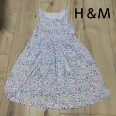 花柄ノースリーブワンピース 120〜130 Ｈ＆Ｍ