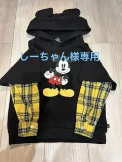 Item thumbnail for item 7132f57d-a06e-47c6-9081-58a3c012a0ee