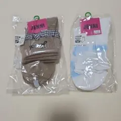 JENNI クルーソックス 22-24cm 2足セット