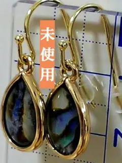 1点作品☺︎ 大粒セラフィナイトピアス　イヤリングに変更可能☺︎ 1点作品☺︎ 大粒セラフィナイトピアス イヤリングに変更可能