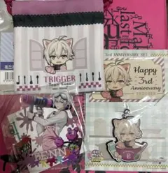 アイナナ 九条天 ナンジャ TRIGGER 3周年 わるモフ お掃除