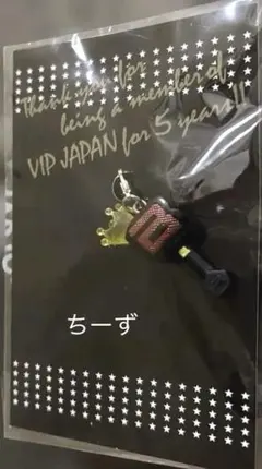 2026年最新】bigbang ペンライト キーホルダーの人気アイテム - メルカリ