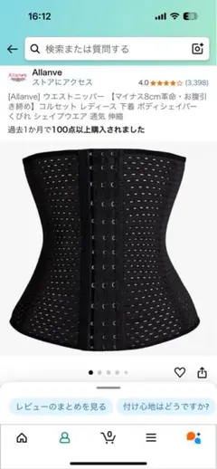 Item thumbnail for item 8c327807-fd4d-4b08-a600-b7a155ac3462