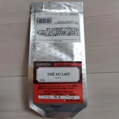 Item thumbnail for item 376744b7-9cb0-473e-9f67-9ce3122b67dc