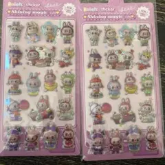 ラブブシール　セール2枚セット