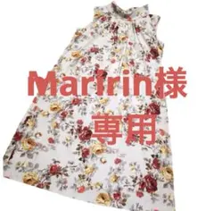 専用　LAURA ASHLEY フラワープリント ノースリーブワンピース　13号