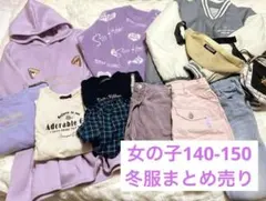 Item thumbnail for item 9300c236-2e21-425c-885b-680677c7ea50