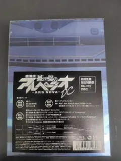 Item thumbnail for item 665f5d2c-4412-47be-bbd1-1907cebdd32e