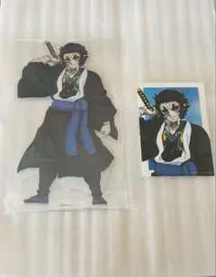 鬼滅の刃 アニプレックスオンラインくじ 無限城 ビッグアクスタ ブロマイド 獪岳