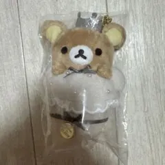 リラックマ　メゾンドフレール　バッグチャーム