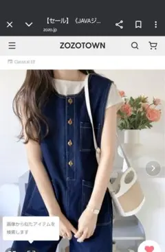 2wayデニムサロペット ブラック・デニム