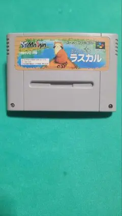 ハラミ様 リクエスト 2点 まとめ商品