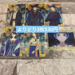 薬屋のひとりごと セリア クリアカードコレクション2