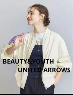 ビューティーアンドユース　ブルゾン　ウォッシャブル　ma-1 アイボリー