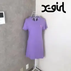 エックスガール♡2度着用　ワンピース