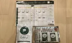 2025年最新】グリーンブラザーズの人気アイテム - メルカリ