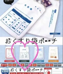 Item thumbnail for item a6b757b7-7b16-4fee-84b4-f9f825f37a91