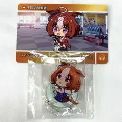 ウマ娘 メイショウドトウ 2点セット