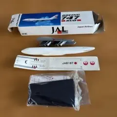 【非売品】JAL 飛行機模型 BOEING 747 SUD