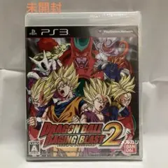 ドラゴンボール レイジングブラスト2 - メルカリ