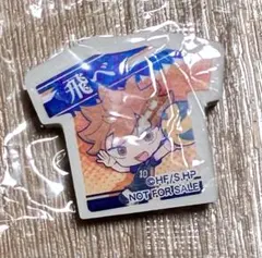 日向翔陽消しゴム