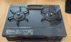 2026年最新】ic-s87-rの人気アイテム - メルカリ