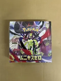 ムニキスゼロ　シュリンク付き　BOX　１箱