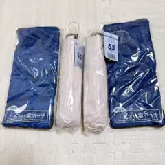 晴雨兼用折りたたみ傘　傘ポーチ