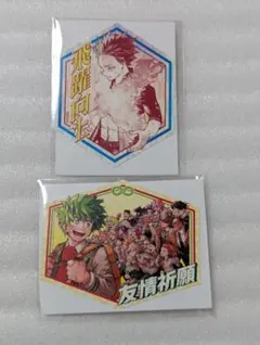 僕のヒーローアカデミア お守りステッカー　轟　緑谷