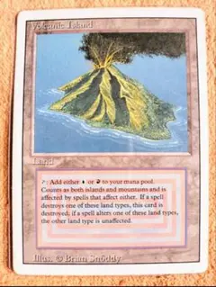 volcanic island